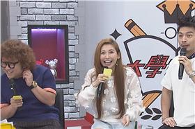 《大學生了沒》中天提供