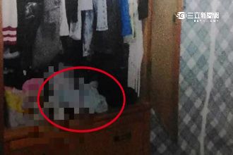 17歲生子不敢說　嬰裝袋塞衣櫃亡