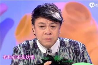 蔡康永落淚談出櫃：同性戀不是妖怪