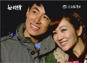 林昕陽演世間情(圖/翻攝自YOUTUBE)