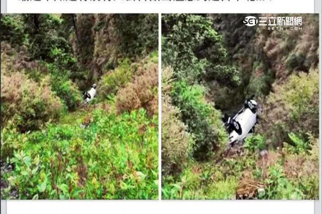 墜谷車卡山壁！業者：拖吊難度高