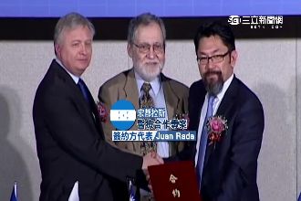 惡夫妻吸金逾10億　菁英分子都被騙