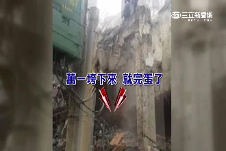 民宅工地「帆布破洞」碎石亂飛砸鄰窗