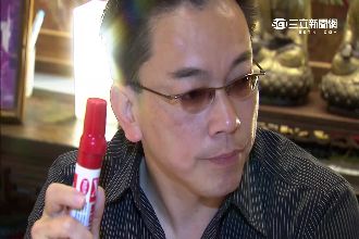 詹惟中出書換湯不換藥？民眾：很傻眼