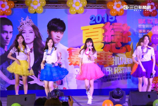 夏戀嘉年華將登場！炎亞綸等輪番演唱