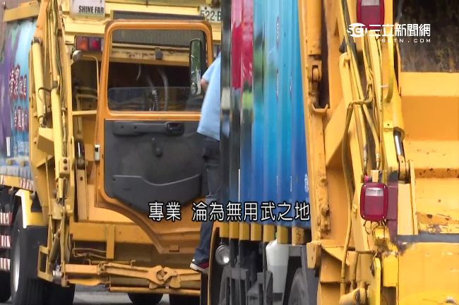 公有修車廠委外　近150技工恐失業
