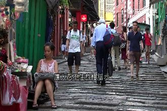 中環之美！細細品味純樸傳統香港