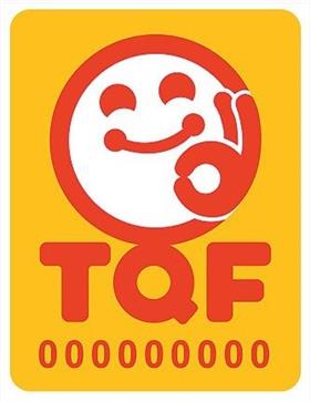 TQF標章認證食安