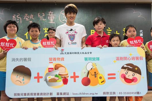 消失的暑假！弱勢兒為求溫飽打零工