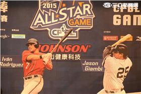 中職全壘打大賽邀請大聯盟球星（圖／記者朱修寬攝）