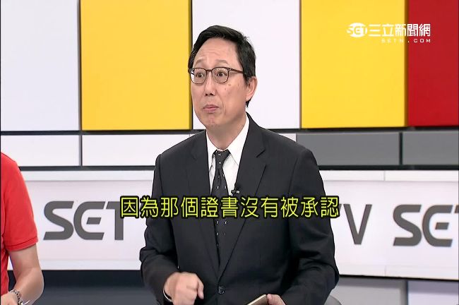 洪秀柱爆假學歷　姚立明：不被承認