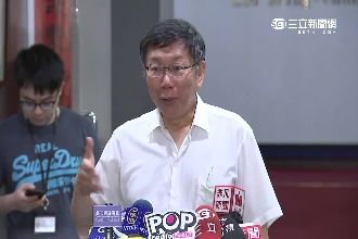 鴻海任用李德威　柯P擔心分局長落跑