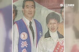 焦仁和往日情？洪秀柱：不講這個！