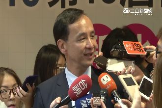 外傳洪秀柱提名生變　朱立倫動怒回應