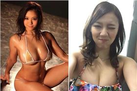 片平茜。（圖／翻攝自片平茜twitter）