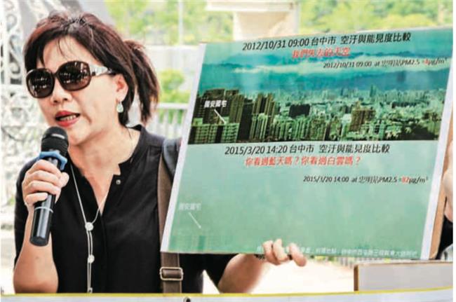 讓林佳龍頭很痛的護樹貴婦張美惠