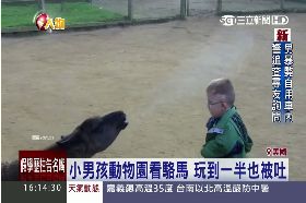 親駱馬被噴1600