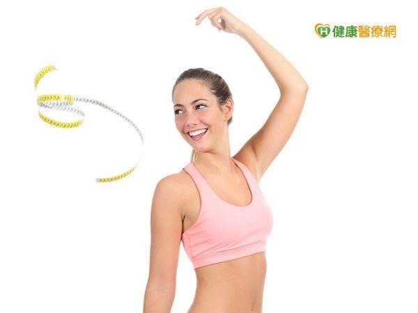 如何揮別掰掰袖？教妳在家做肌力運動