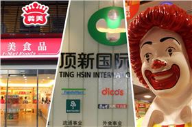 麥當勞組圖／臉書、百度百科