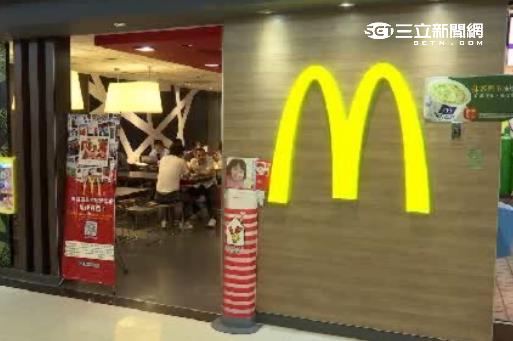我做了一個夢：當麥當勞賣給統一後…