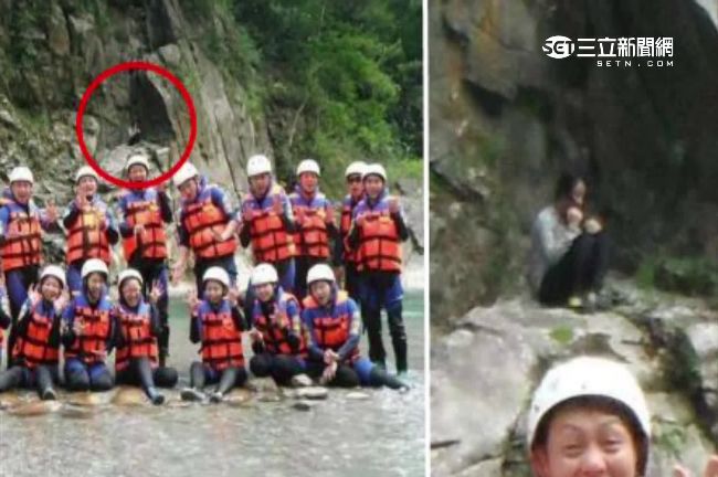 驚見「鬼」異照！陡峭山壁出現哀怨女