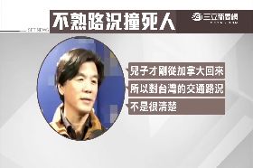 建築爸撇責1800