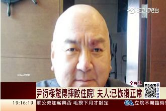 潤泰全發6元股利　尹衍樑傷勢無礙