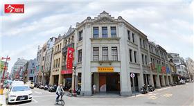 今周刊第966期,大稻埕新經濟 跨國企業都搶進