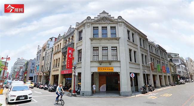 大稻埕新經濟　跨國企業都搶進
