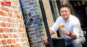 今周刊第966期,門外漢釀酒  金色三麥年收8億