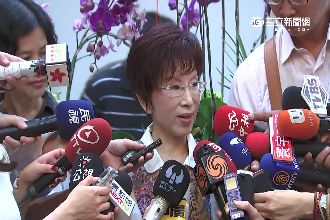 教育碩士變暑期班　洪秀柱誠信惹爭議