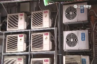 台北奇觀？一面牆24台冷氣壓縮機牆