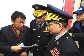 圖/翻攝自柯文哲臉書