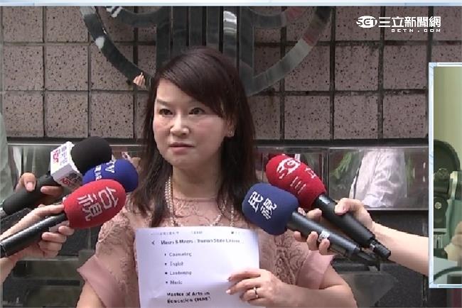 咬柱假學歷　周玉蔻：你就是自吹自擂