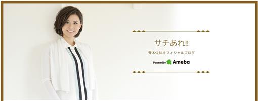 Mlb 青木宣親遭球吻骨折休兩週明星賽絕望 運動 三立新聞網setn Com Mlb 青木宣親遭球吻骨折休兩週明星賽絕望 運動 三立新聞網setn Com