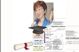 洪秀柱學歷惹爭議　美學位機構確認了