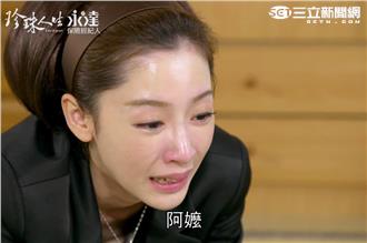 《珍珠人生》楊可涵、紀寶如和解了？