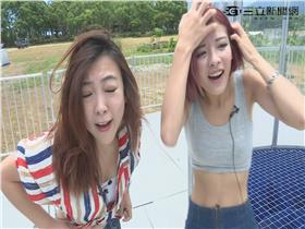 女神極限大挑戰,白喬茵,盧薇,垂直風洞