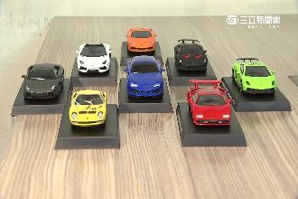 超商集點偷跑？造型跑車網路可買整套