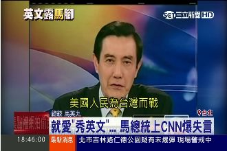 馬的英文也很菜？論文錯誤竟破千