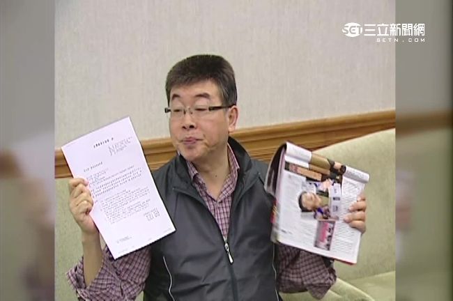 邱毅：法官和檢察官是民進黨養的