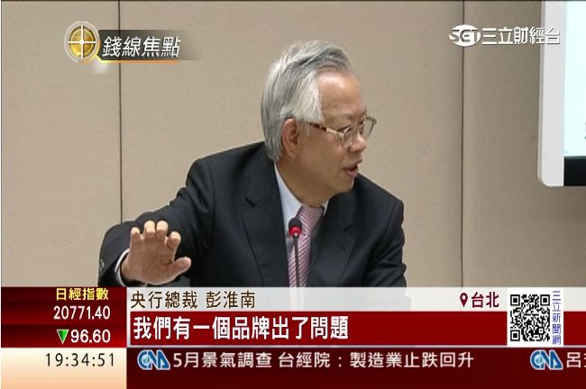 彭淮南暗虧宏達電　讚大立光隱形冠軍