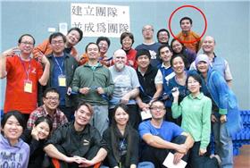 台大登山,朱士維,戶外領導中心,亞洲體驗教育學會-亞洲體驗教育學會-舊網站http://www.aaee.org.tw/、新網站https://www.asiaaee.org/content.asp?id=15