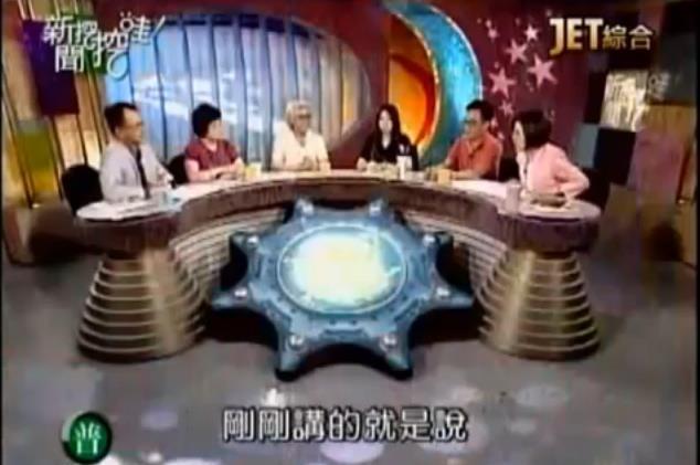 李坤城嘆：鄭弘儀、于美人不敢邀通告