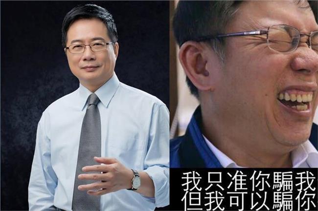 蔡正元：柯文哲與朱士維同類但更無恥