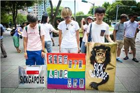 新加坡,余澎杉,人權　圖／翻攝自《聲援新加坡16歲少年余澎杉(Amos Yee)》臉書