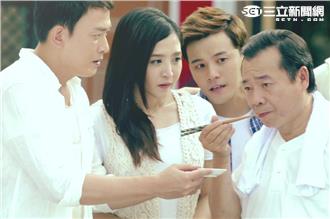 《甘味人生》王識賢黃少棋雙帥演兄弟