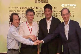 柯P遭疑反商　辜仲諒笑答：當然不是