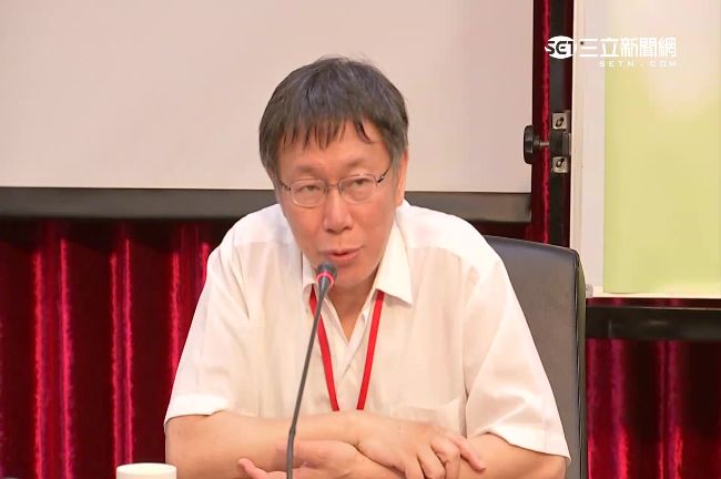 八仙塵爆案　柯文哲捐10萬元