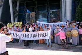 嘉義,動物收容所,彌陀寺,誦經,抗議（臉書嘉義大小事）